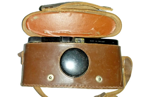 Macchina fotografica vintage