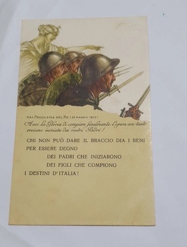 Cartolina militare illustrata - militare,