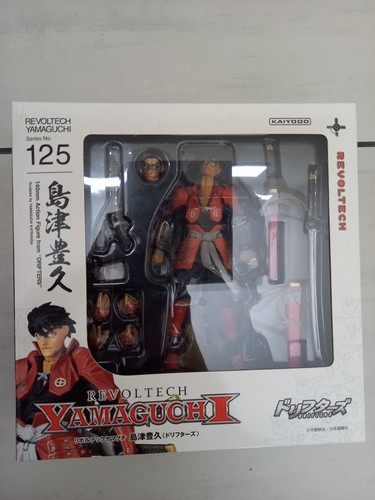 Revoltech yamaguchi 125 - revoltech, no.125