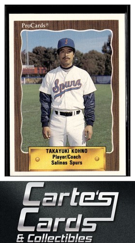 Takayuki kohno 1990 - kohno, procards