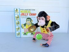 Vintage Daishin Musical Jolly