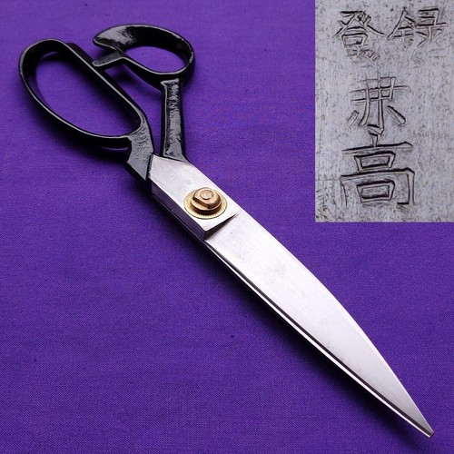 Cesoie sartoriali kanetaka - cesoie,