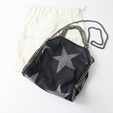 Borsa a tracolla a mano Stella