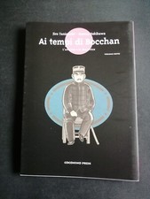 AI TEMPI DI BOCCHAN VOL. 6