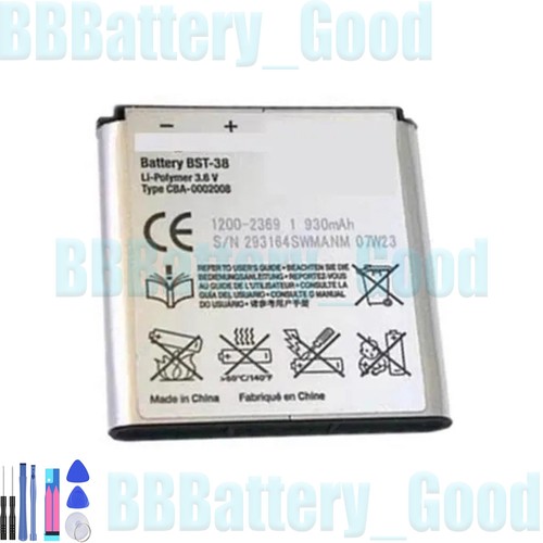 Batteria bst per sony - bst-38,