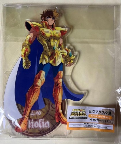 Saint seiya grande - grande, supporto