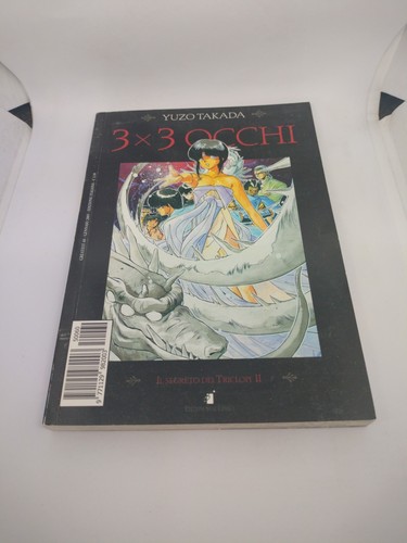 Manga 3x3 occhi - 3x3, star