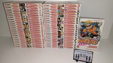 Naruto sequenza completa 43 - sequenza, 1/43
