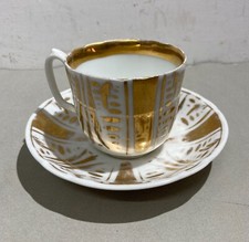 DECORATIVO