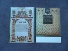 2 Postcards Jewish Museum London Marriage Contract Ketubah Parchment Ark Curtain