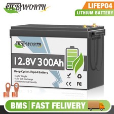 Batteria litio 12v 300ah - batteria, al
