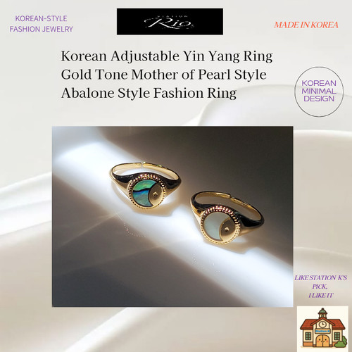 Anello yin yang coreano - anello,
