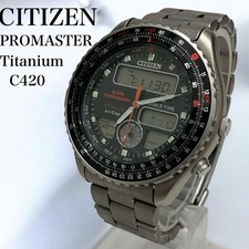 Orologio Citizen Promaster