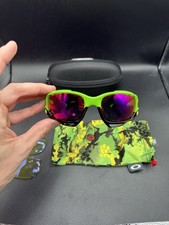 Oakley Jawbone Jupiter lenti