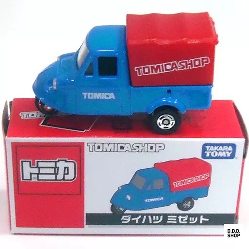 Daihatsu midget blue - blue, x