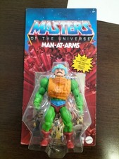 Mattel Masters of the Universe