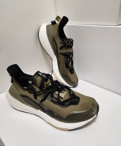 Adidas ultra boost x - 21,