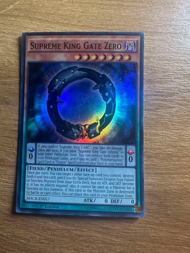 Supreme king gate - supreme,