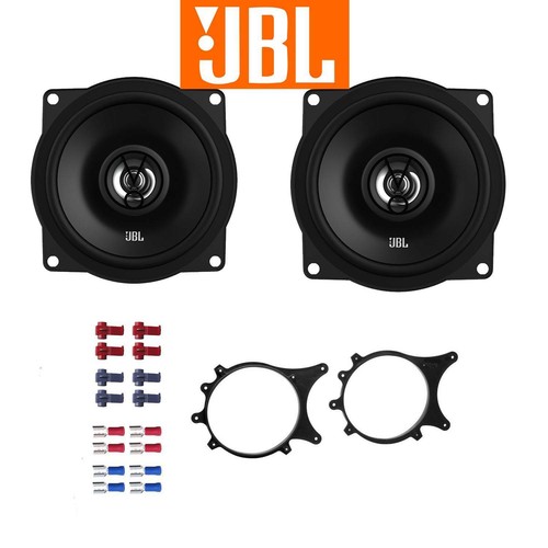 Jbl altoparlanti auto 13cm - jbl,