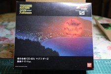 Bandai GX-45A Mazinger Z Soul