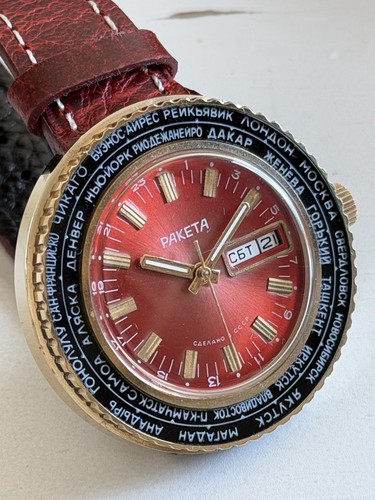 Raketa goroda world time - goroda,