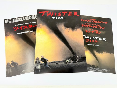 Twister programma film - programma,