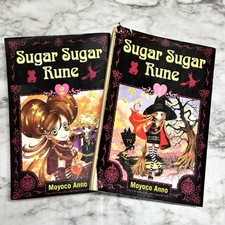 Set of 2 Sugar Sugar Rune