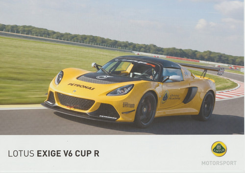 Lotus exige coppa - lotus.,