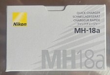 Nikon quick charger 18a new - charger, mh-18a