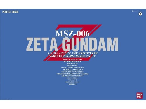 Bandai msz 006 zeta - pg,
