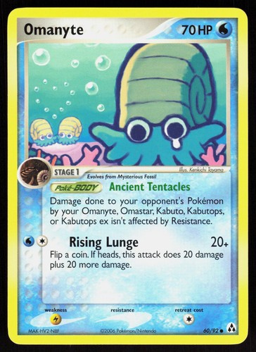 Omanyte pokemon - -,