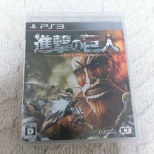 Attack on Titan Shingeki no