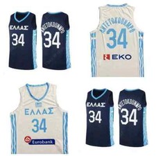 Maglia basket Antetokounmpo 34 squadra Grecia giovani/uomo cucita personalizzata 2022 S-6XL