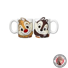 Nuove tazze Disney Chip 'n'