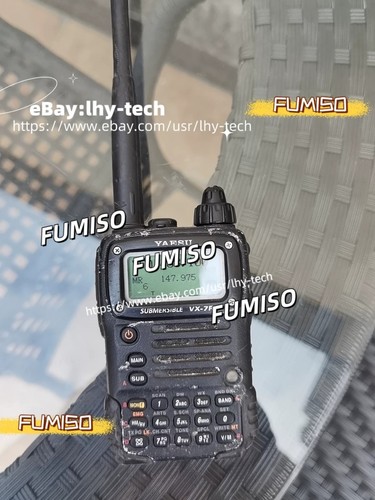 1pcs yaesu walkie talkie - vx-7r, walkie-talkie
