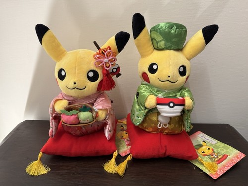 Pikachu tea cerimony original - pikachu,