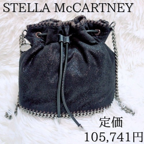Borsa tracolla stella - tracolla,