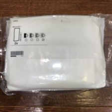 NUOVE Tende IKEA LILL PANNELLI