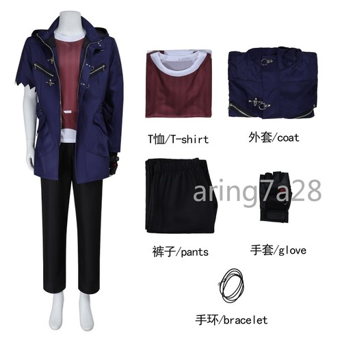 Nuovo costume cosplay devil - cosplay,