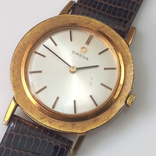 RARO E DA COLLEZIONE OMEGA