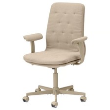 Sedia studio/ufficio beige girevole, altezza regolabile, sfoderabile e lavabile