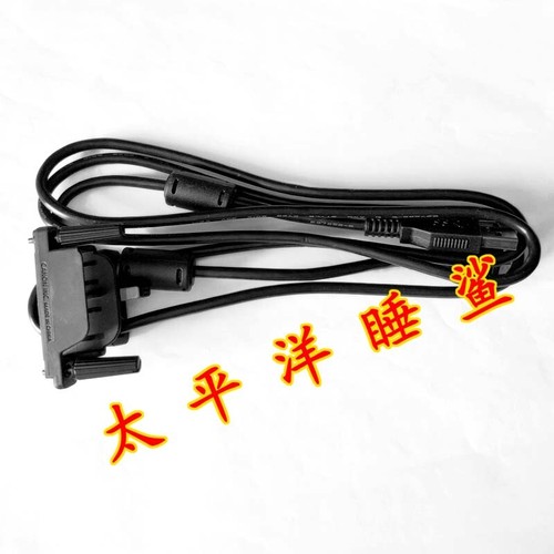 Cavo usb nuovo - cavo,
