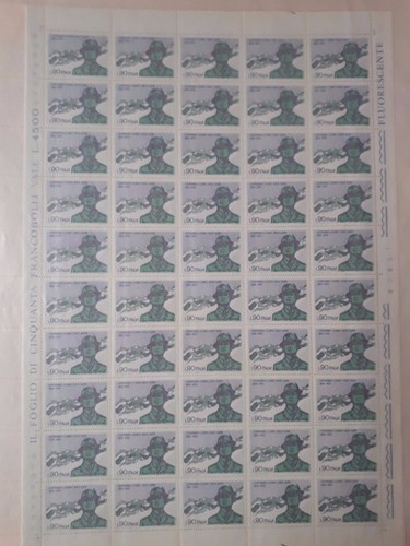 Repubblica foglio intero mnh - repubblica,