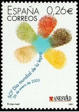 Spagna 2003 Edifil 3959