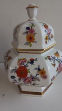 Vtg Vase Royal China Seltmann