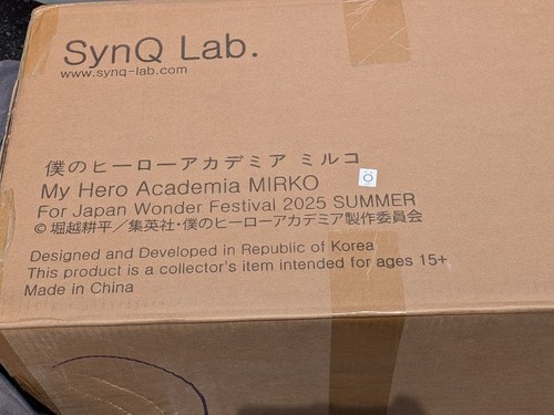 Wf2025 synq lab - wf2025,