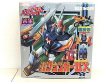Takatoku Toys Baxinger DX