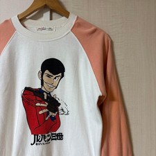 Felpa Lupin il terzo vintage