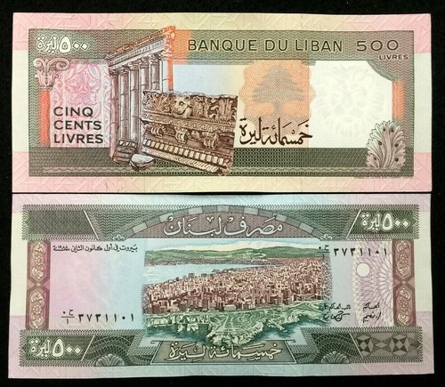 Lebanon 500 livres 1988 - lebanon,