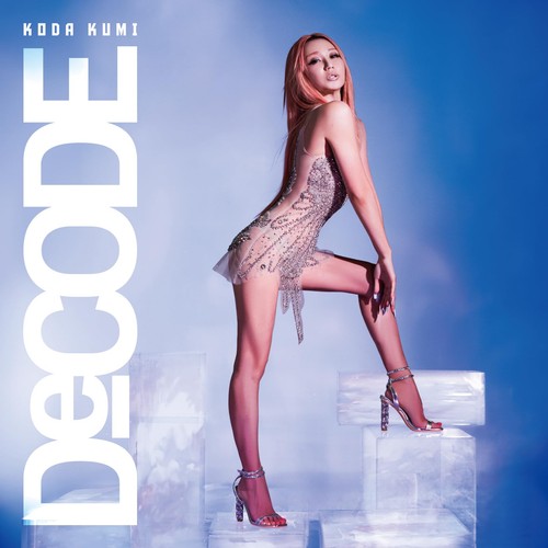 Kumi koda code - kumi, de-code